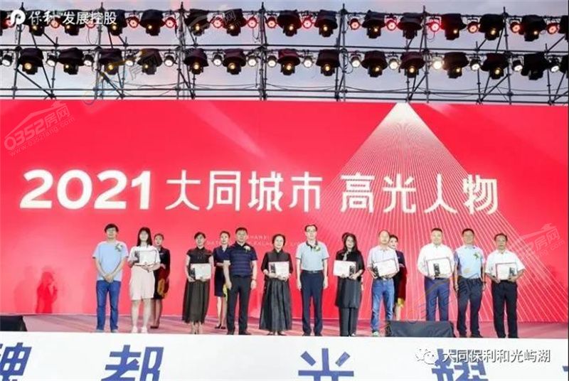 7.24.8.jpg 7.24.8.jpg