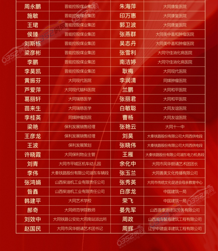 7.24.15.2.png 7.24.15.2.png