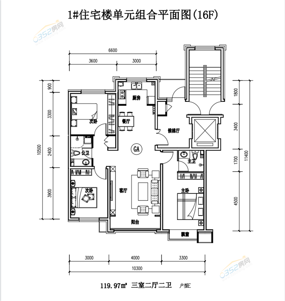 E-119.97.png E-119.97.png