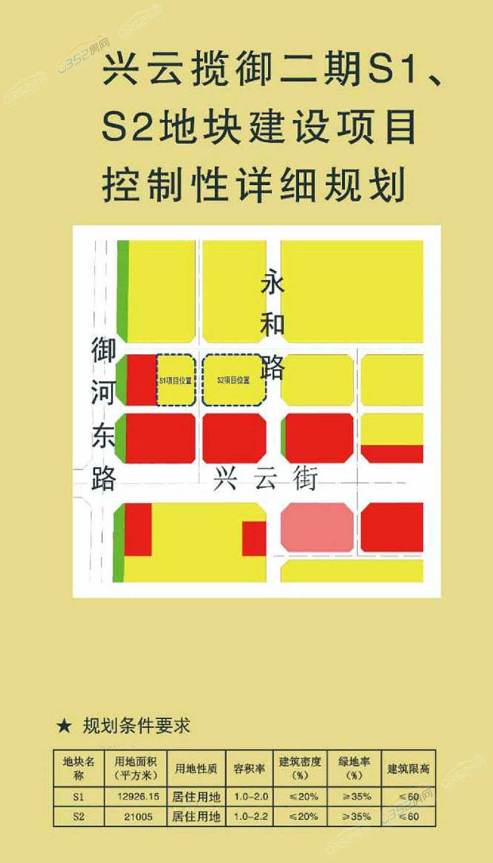 鍏翠簯鍥介檯_3.jpg 鍏翠簯鍥介檯_3.jpg