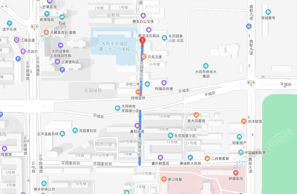 地塊五.png 地塊五.png