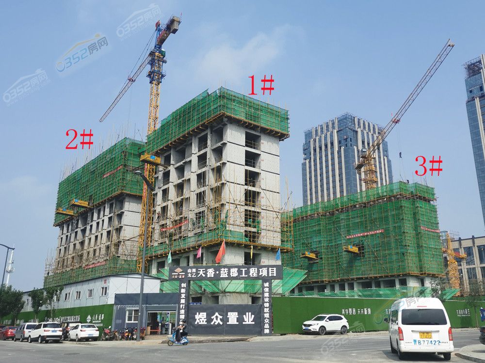 tianxianglanjun_鍓?湰.jpg tianxianglanjun_鍓?湰.jpg