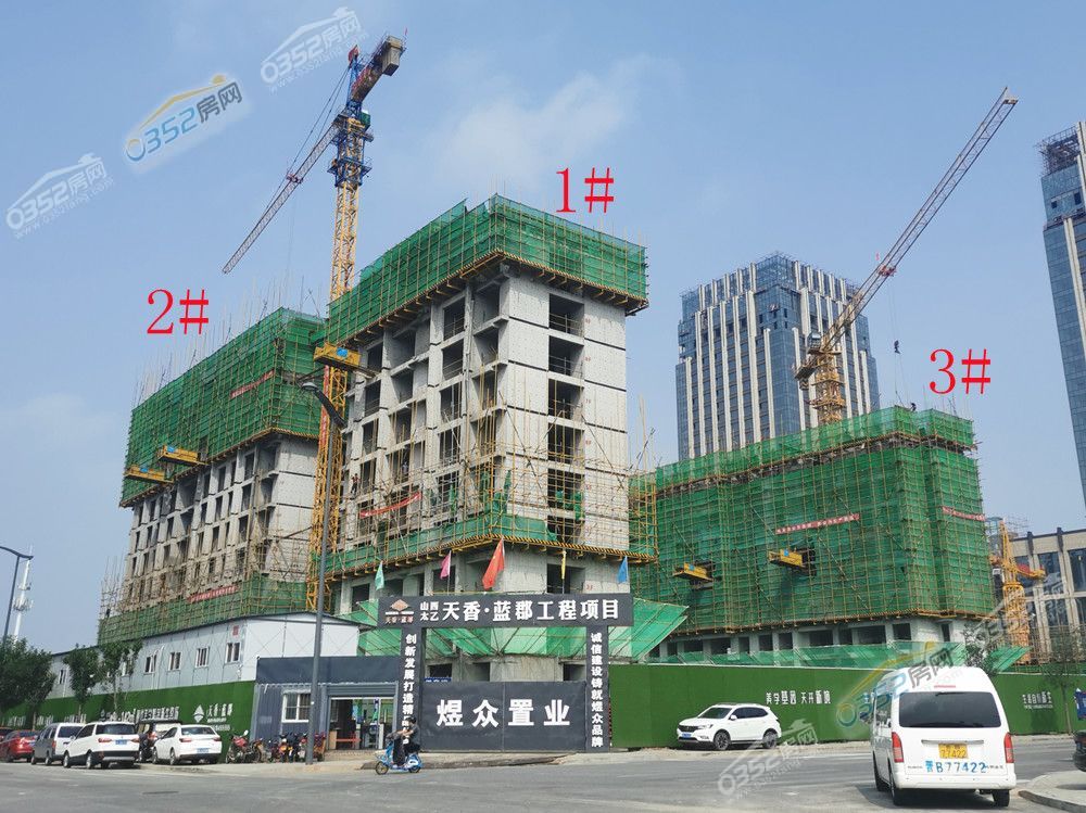 宸ョ▼榪涘害2.jpg 宸ョ▼榪涘害2.jpg