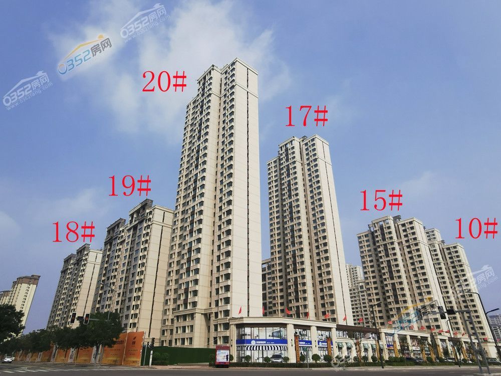 宸ョ▼榪涘害3.jpg 宸ョ▼榪涘害3.jpg