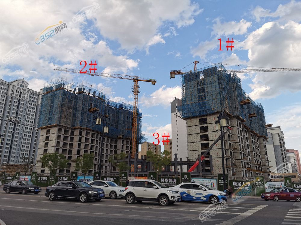 8.30.5.jpg 8.30.5.jpg