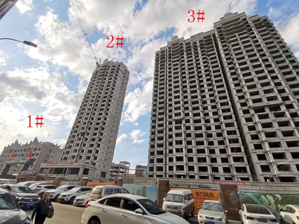 cdc73df51bb5c506f3d372633ec9536.jpg cdc73df51bb5c506f3d372633ec9536.jpg