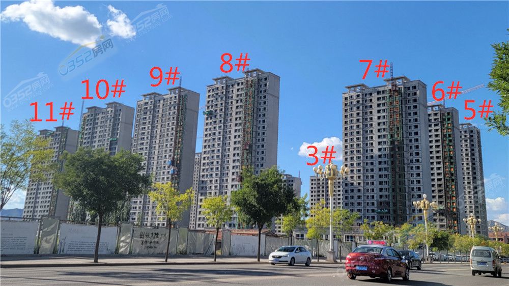 瀛﹀簻鍗庡涵_鍓?湰.jpg 瀛﹀簻鍗庡涵_鍓?湰.jpg