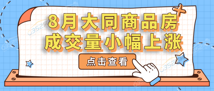 默認文件1631353496281.png 默認文件1631353496281.png