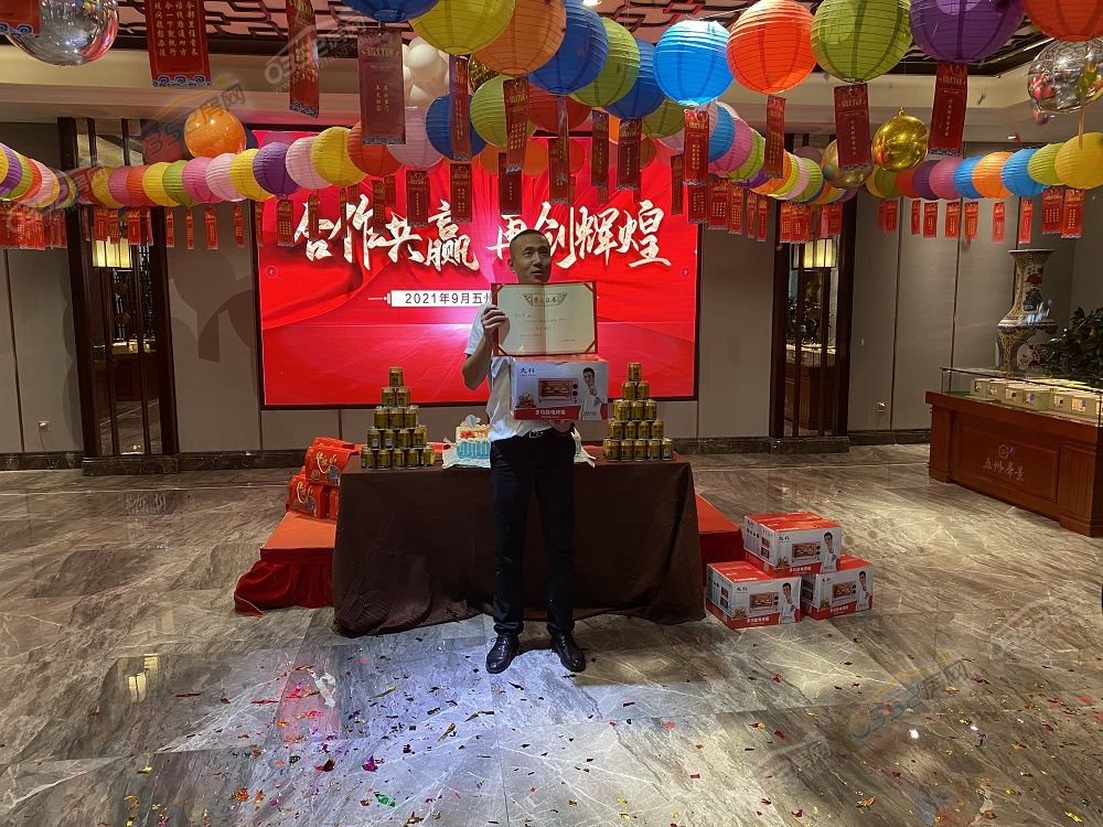 76e6cbafe1d1cb8720f8f95d859d2a8.jpg 76e6cbafe1d1cb8720f8f95d859d2a8.jpg