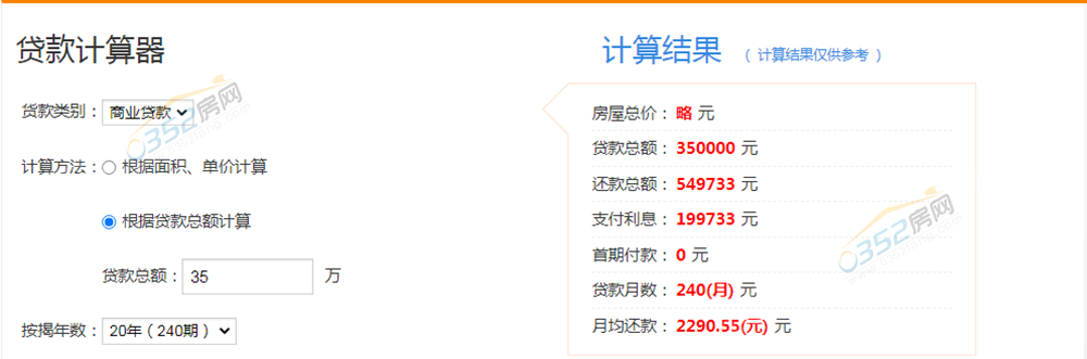 0c7ce7c250ff752ea8d355532eac1f3_鍓?湰.png 0c7ce7c250ff752ea8d355532eac1f3_鍓?湰.png