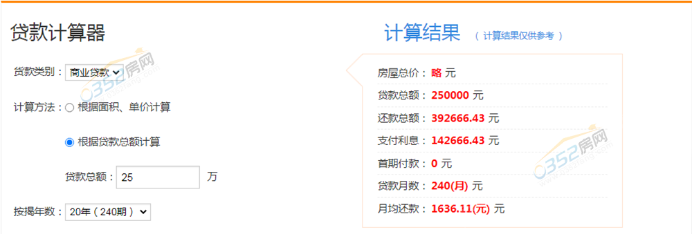 32cdf79e61b19295a3c00358d2d5ec5_鍓?湰.png 32cdf79e61b19295a3c00358d2d5ec5_鍓?湰.png