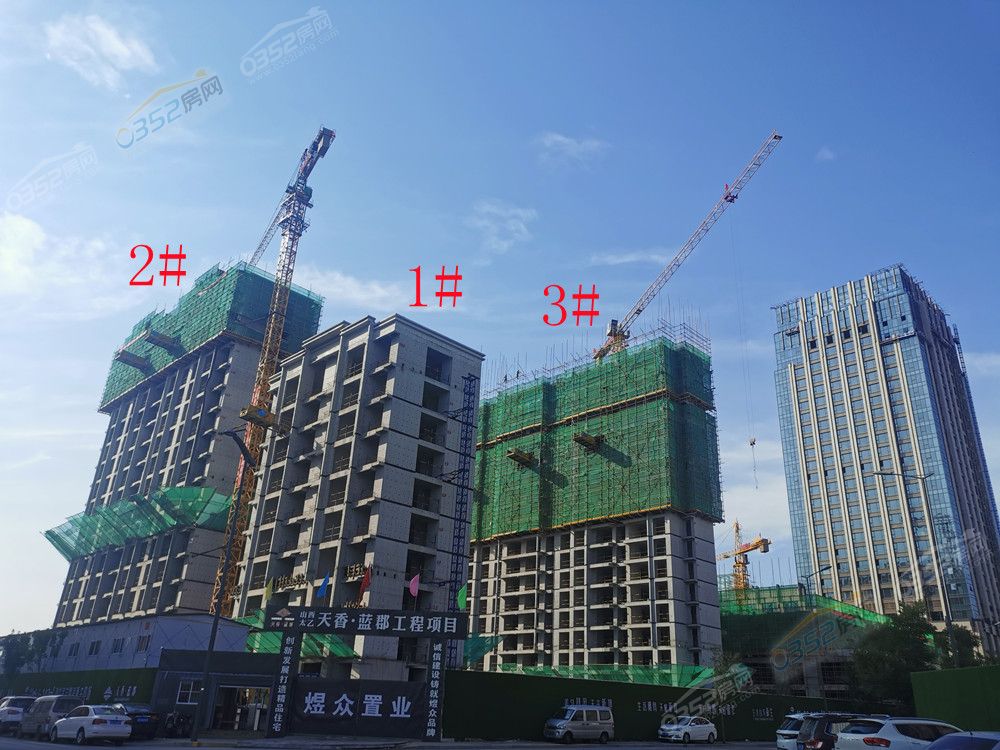 tianxianglanjun_鍓?湰.jpg tianxianglanjun_鍓?湰.jpg