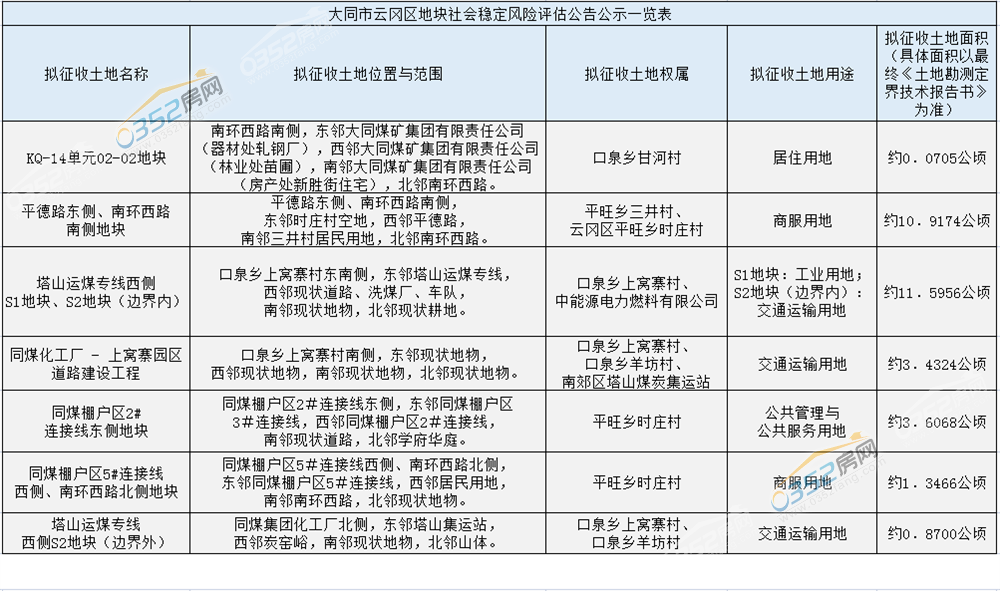 24165824afbe1287592733.png 24165824afbe1287592733.png