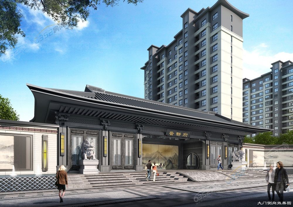 澶ч棬渚у悜鏁堟灉鍥?鍔犲瓧).jpg 澶ч棬渚у悜鏁堟灉鍥?鍔犲瓧).jpg