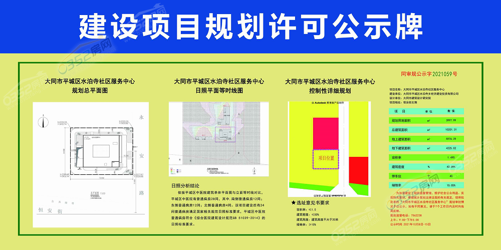 10.9.1.5.png 10.9.1.5.png