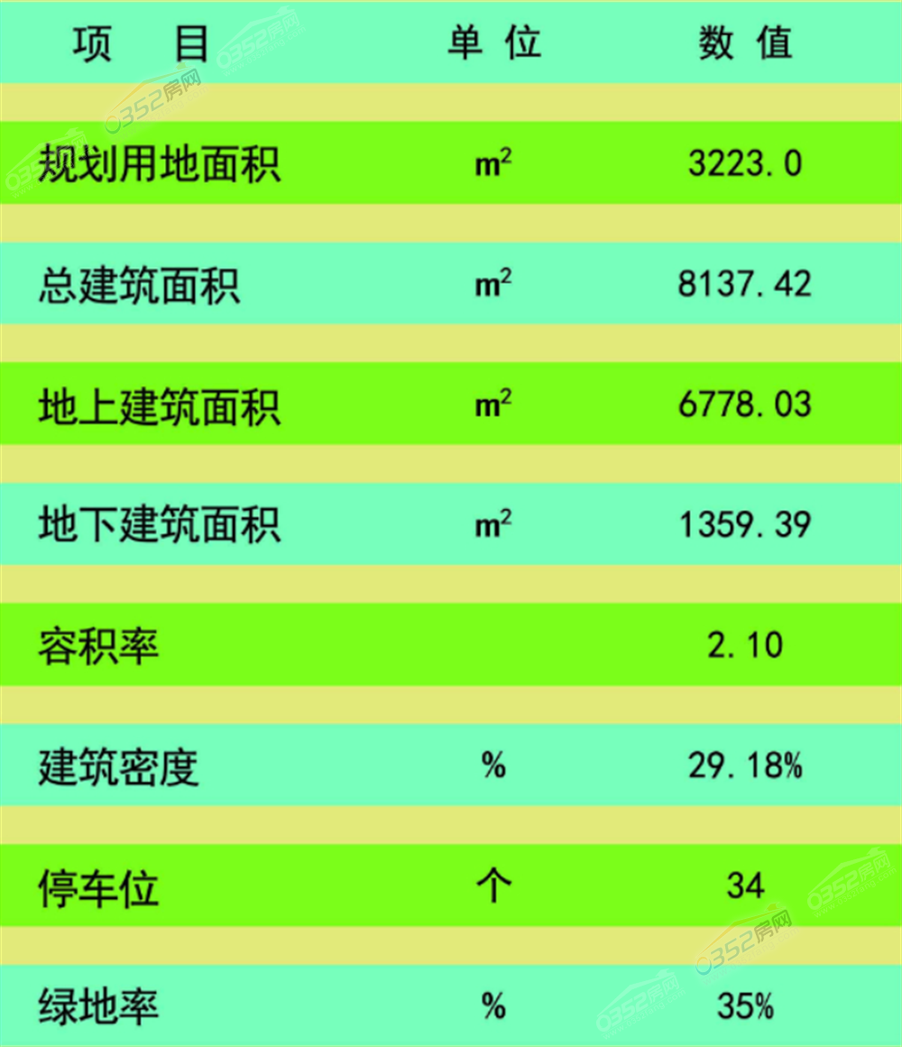 10.9.2.3.png 10.9.2.3.png