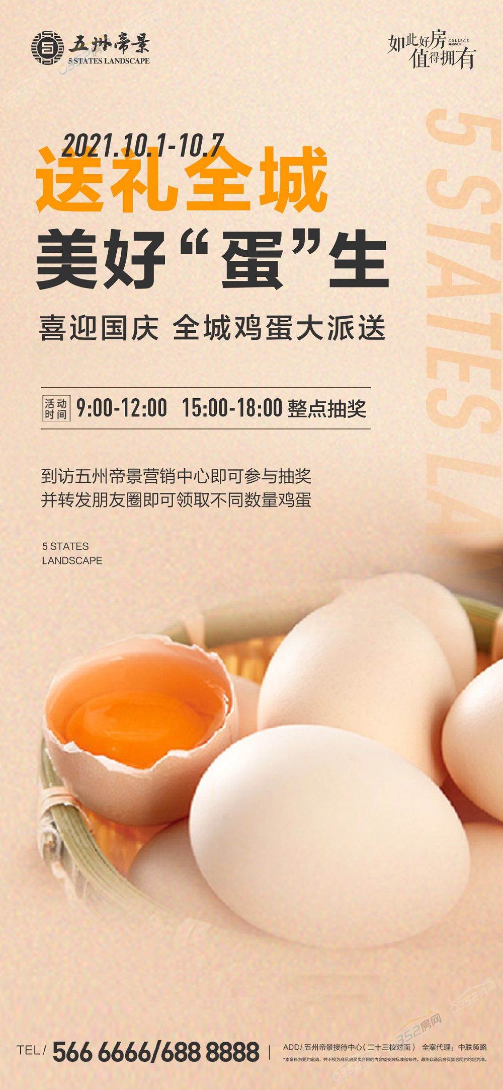 d07db71028c1944a549ab495b89d117_鍓?湰.jpg d07db71028c1944a549ab495b89d117_鍓?湰.jpg