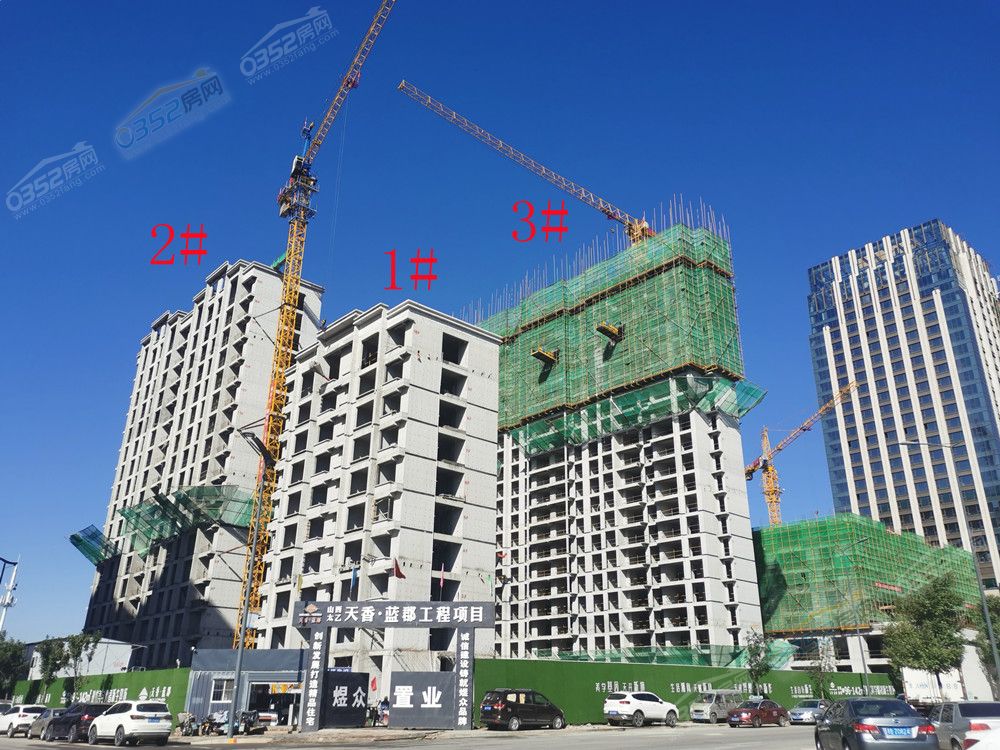 tianxianglanjun_鍓?湰.jpg tianxianglanjun_鍓?湰.jpg