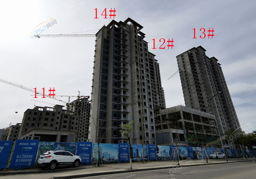 攬御.jpg 攬御.jpg