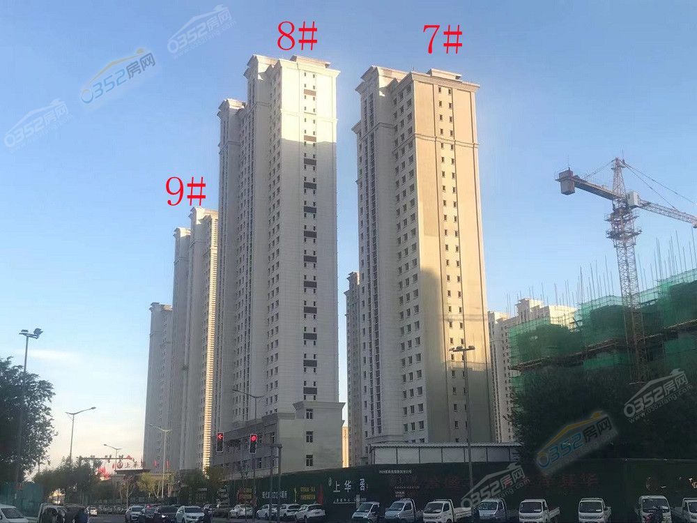 shj_鍓?湰.jpg shj_鍓?湰.jpg