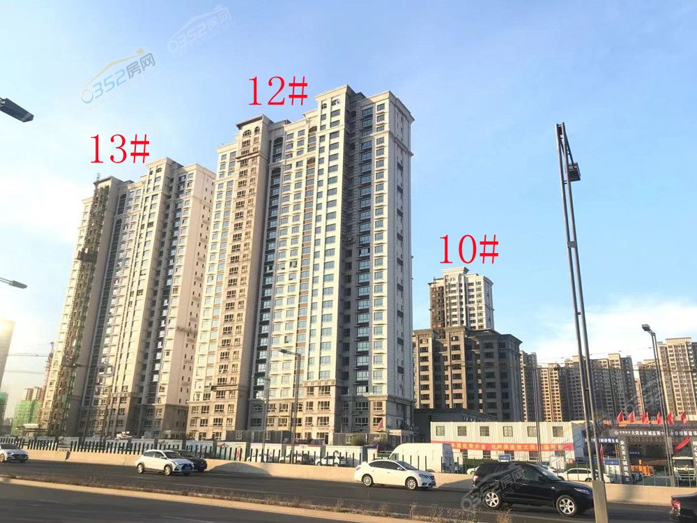 shj2_鍓?湰.jpg shj2_鍓?湰.jpg