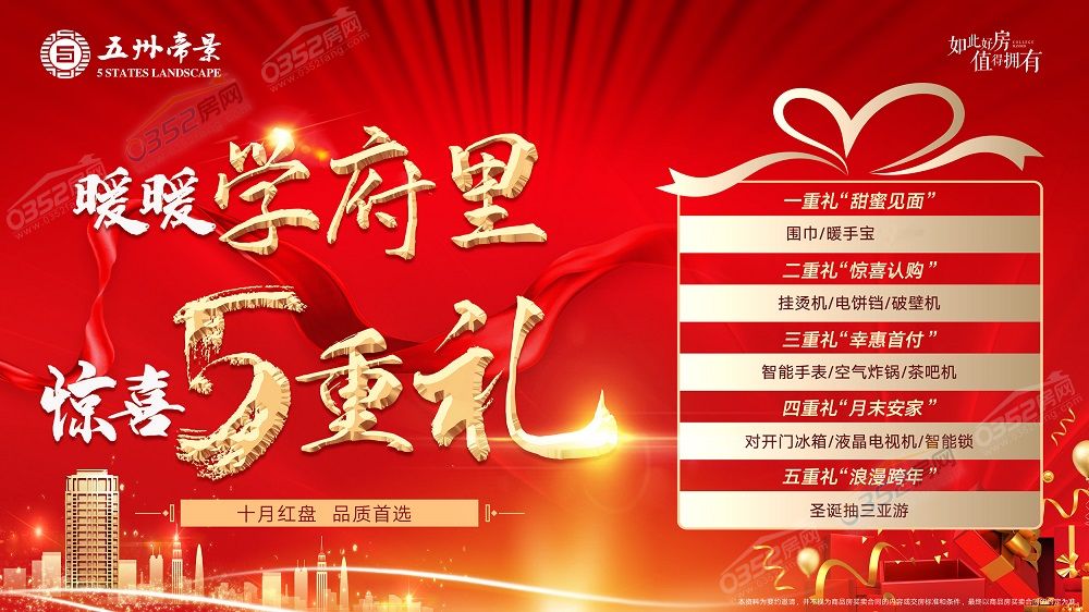 553bab4e2f73ec6f6a0468720746fea_鍓?湰.jpg 553bab4e2f73ec6f6a0468720746fea_鍓?湰.jpg