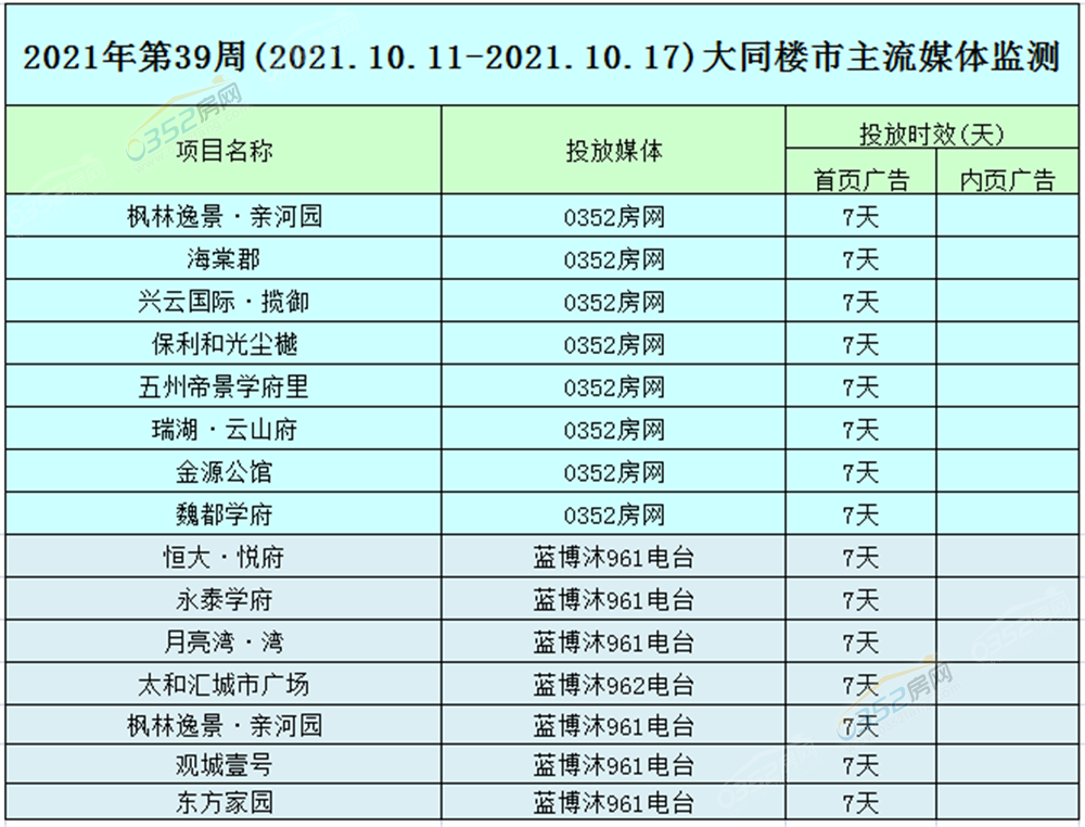 10.11-.png 10.11-.png