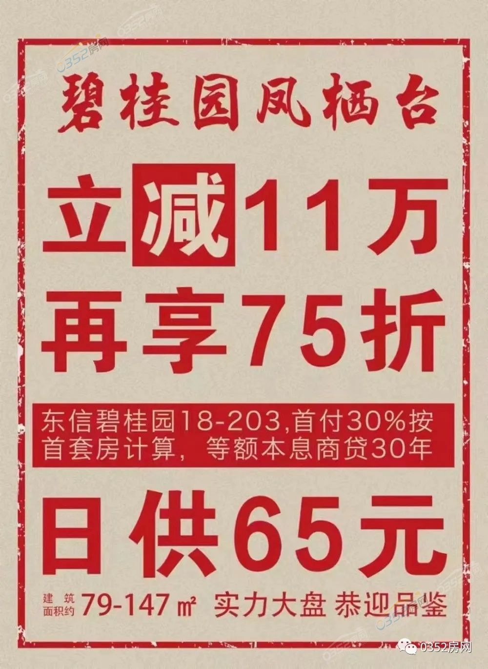 13.webp.jpg 13.webp.jpg