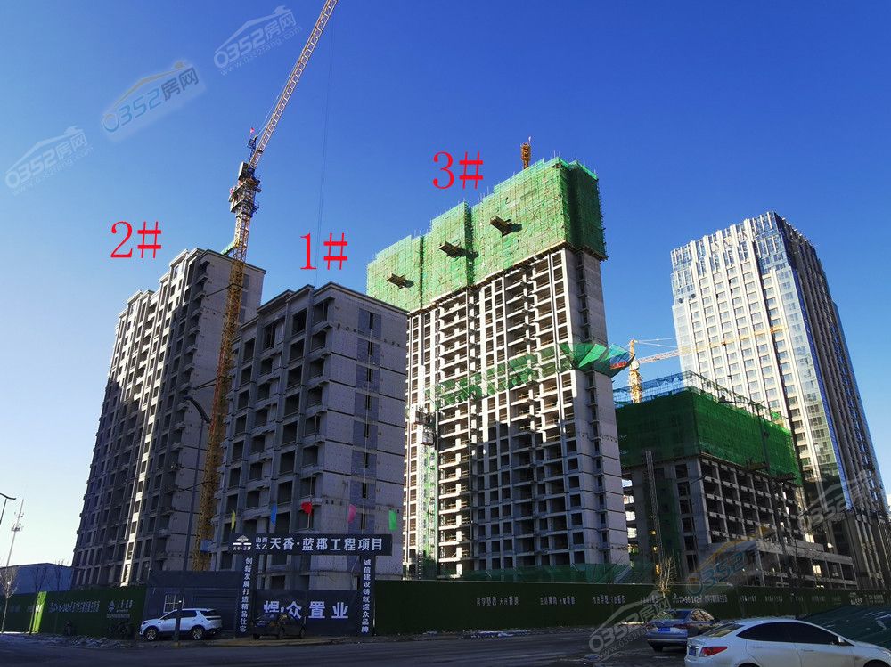 tianxianglanjun_鍓?湰.jpg tianxianglanjun_鍓?湰.jpg