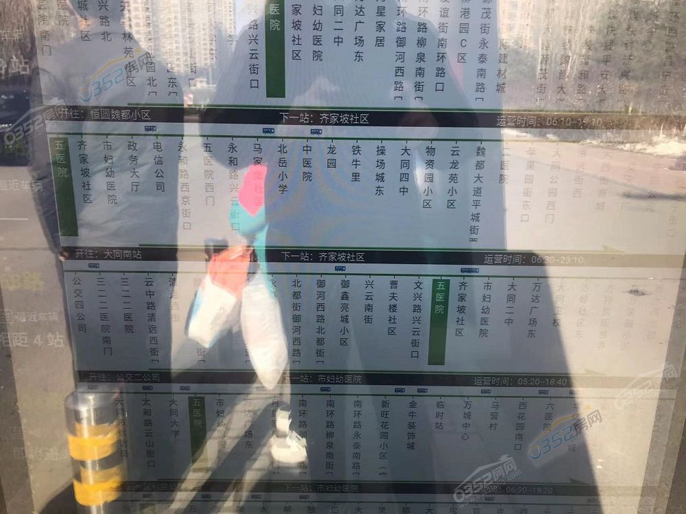 814a94010f75628a5a896392399c7db.jpg 814a94010f75628a5a896392399c7db.jpg