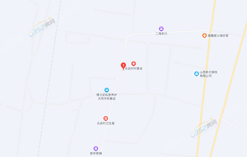 古店.png 古店.png