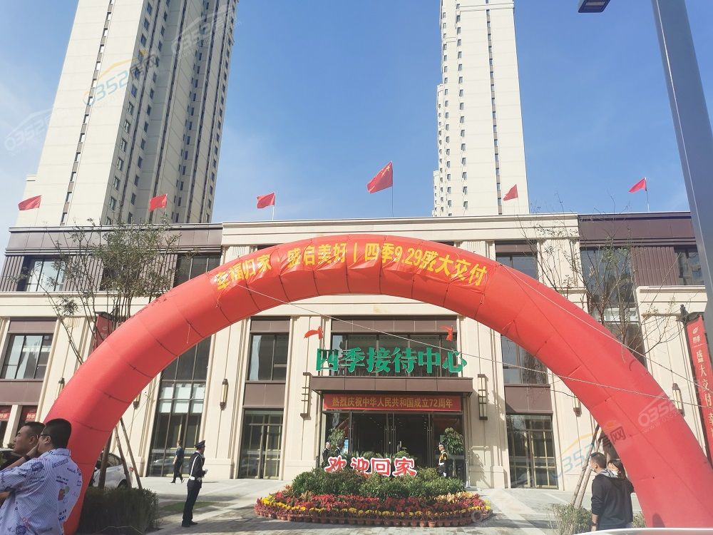 9.30.1.jpg 9.30.1.jpg