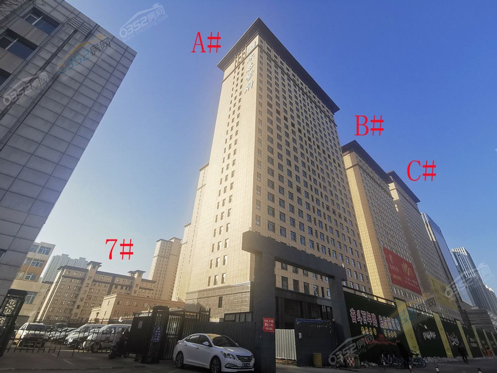 yongtaixuefu1_鍓?湰.jpg yongtaixuefu1_鍓?湰.jpg