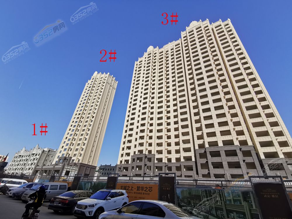 wudingyaju.jpg wudingyaju.jpg