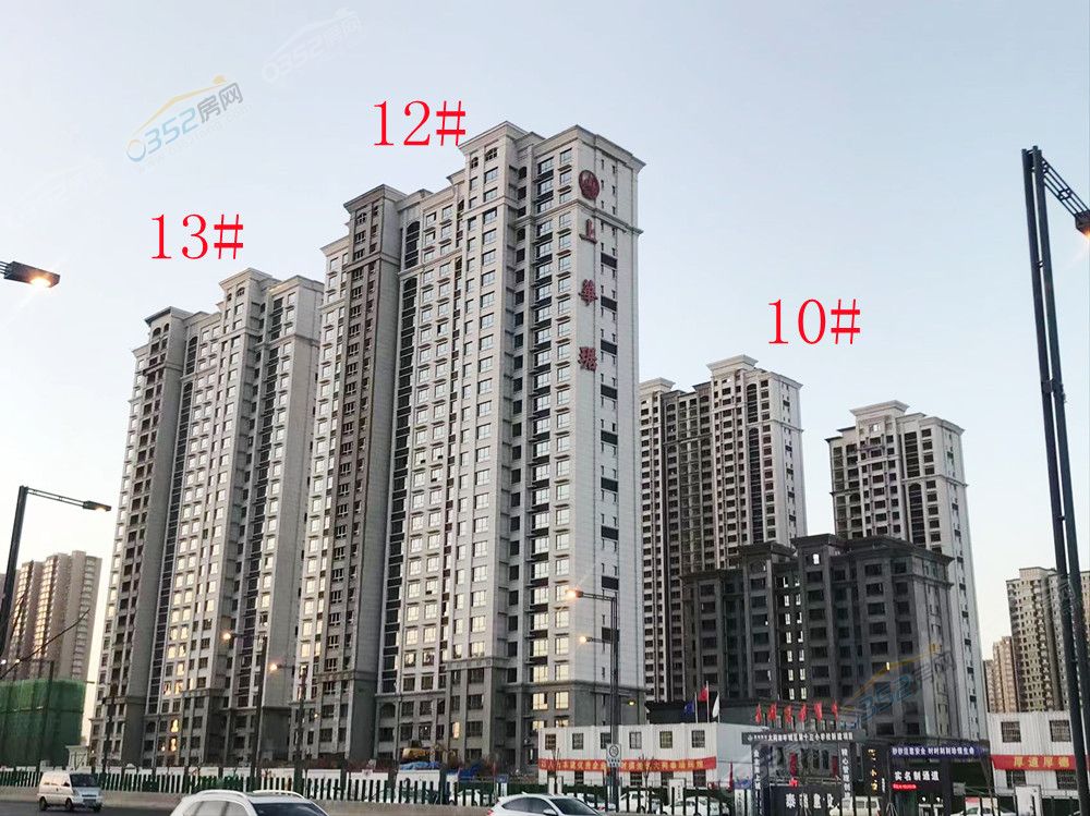 shanghuaju1_鍓?湰.jpg shanghuaju1_鍓?湰.jpg