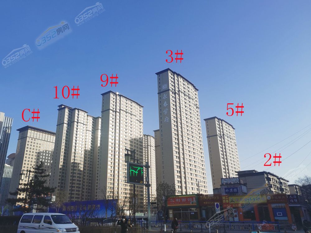 yongtaixuefu_鍓?湰.jpg yongtaixuefu_鍓?湰.jpg