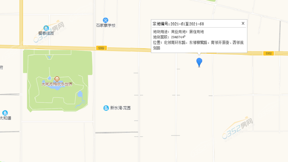 11.29.2.png 11.29.2.png