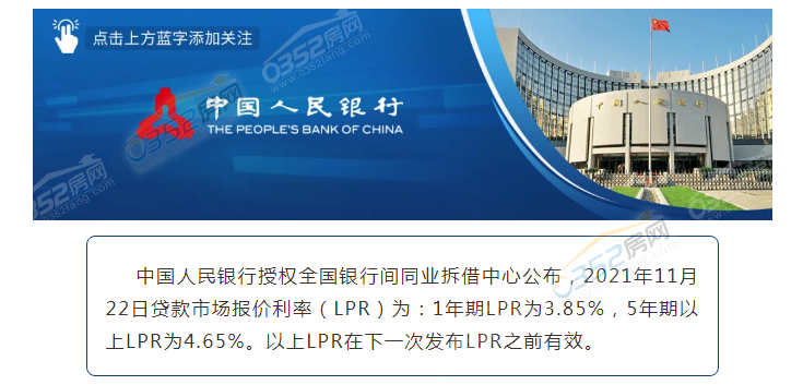 微信截圖_20211207154325.png 微信截圖_20211207154325.png