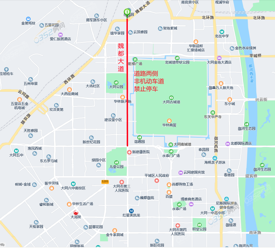 940e07508b511168dca00da5fd73441_鍓?湰.png 940e07508b511168dca00da5fd73441_鍓?湰.png