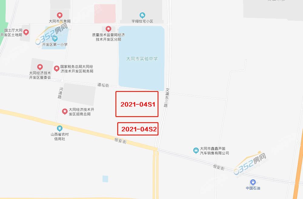 寰?俊鍥劇墖_20211207141927.jpg 寰?俊鍥劇墖_20211207141927.jpg