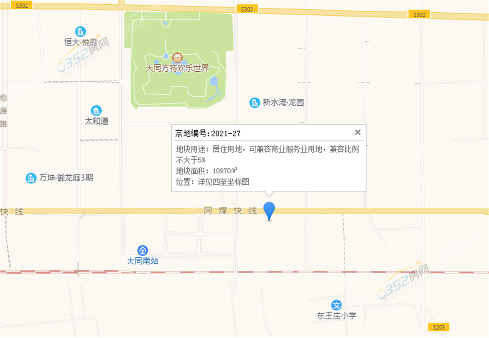 12.15.3.png 12.15.3.png