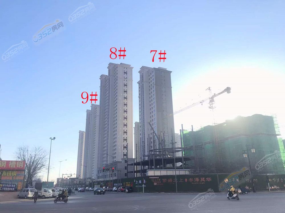 shj_鍓?湰.jpg shj_鍓?湰.jpg