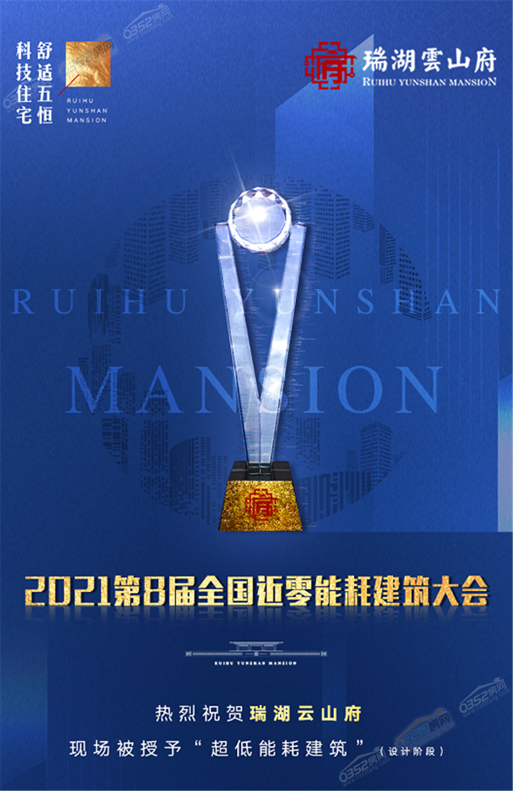 QQ鎴?浘20211221153858.png QQ鎴?浘20211221153858.png