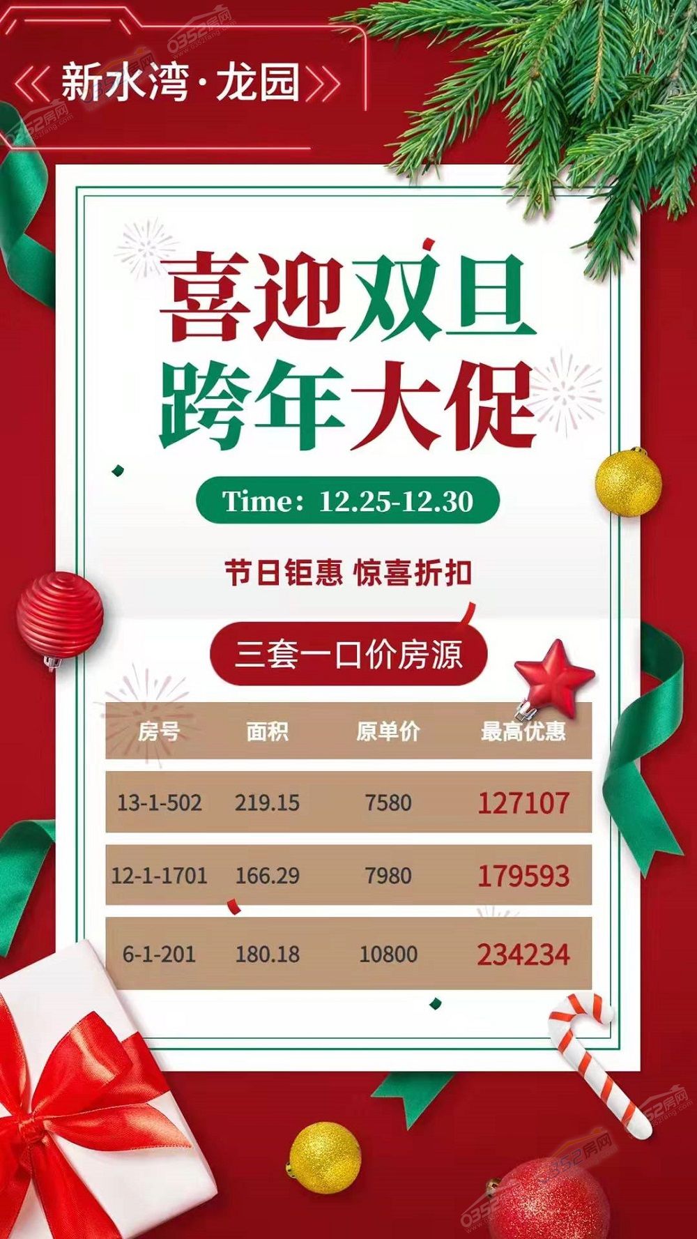 1e2faf09c721825eb6515551c7cee13.jpg 1e2faf09c721825eb6515551c7cee13.jpg