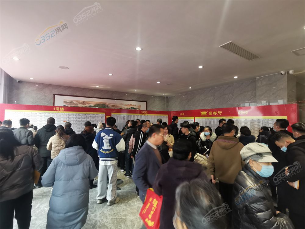 11.20.3.jpg 11.20.3.jpg