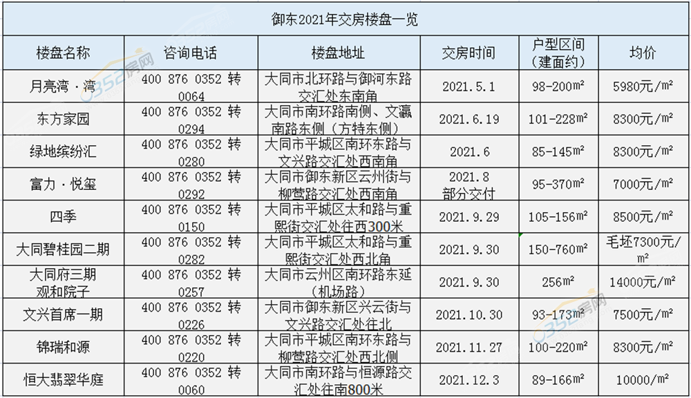 寰′笢.png 寰′笢.png