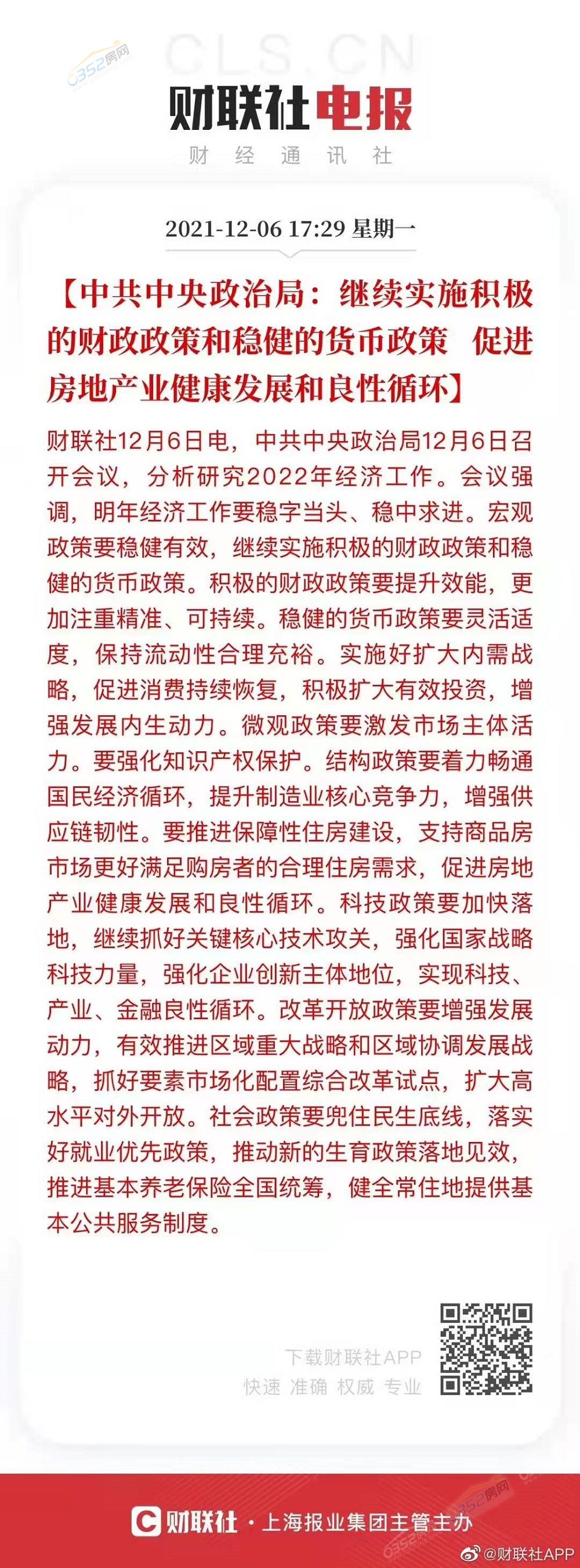 1.17.1.jpg 1.17.1.jpg