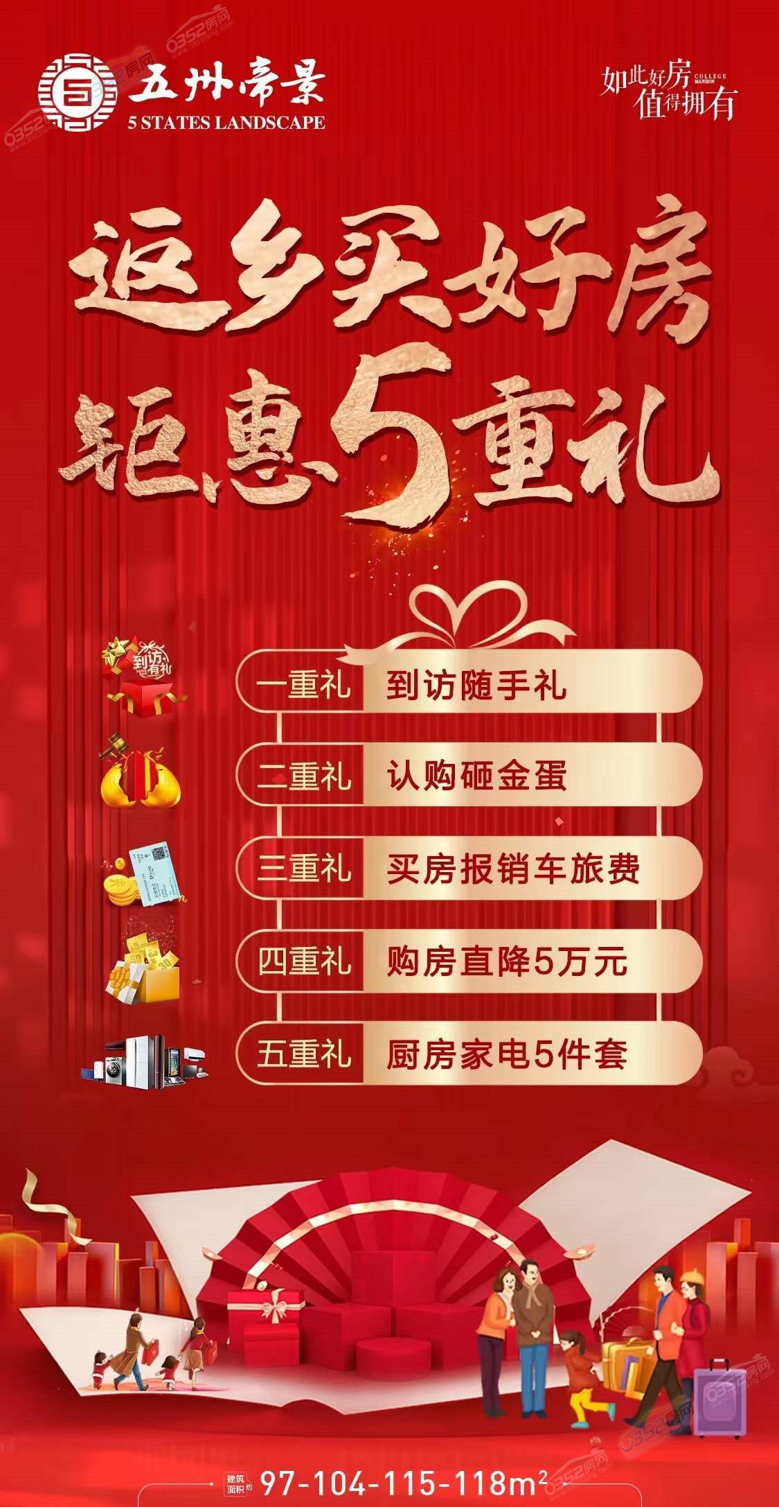 浜斿窞甯濇櫙.jpg 浜斿窞甯濇櫙.jpg