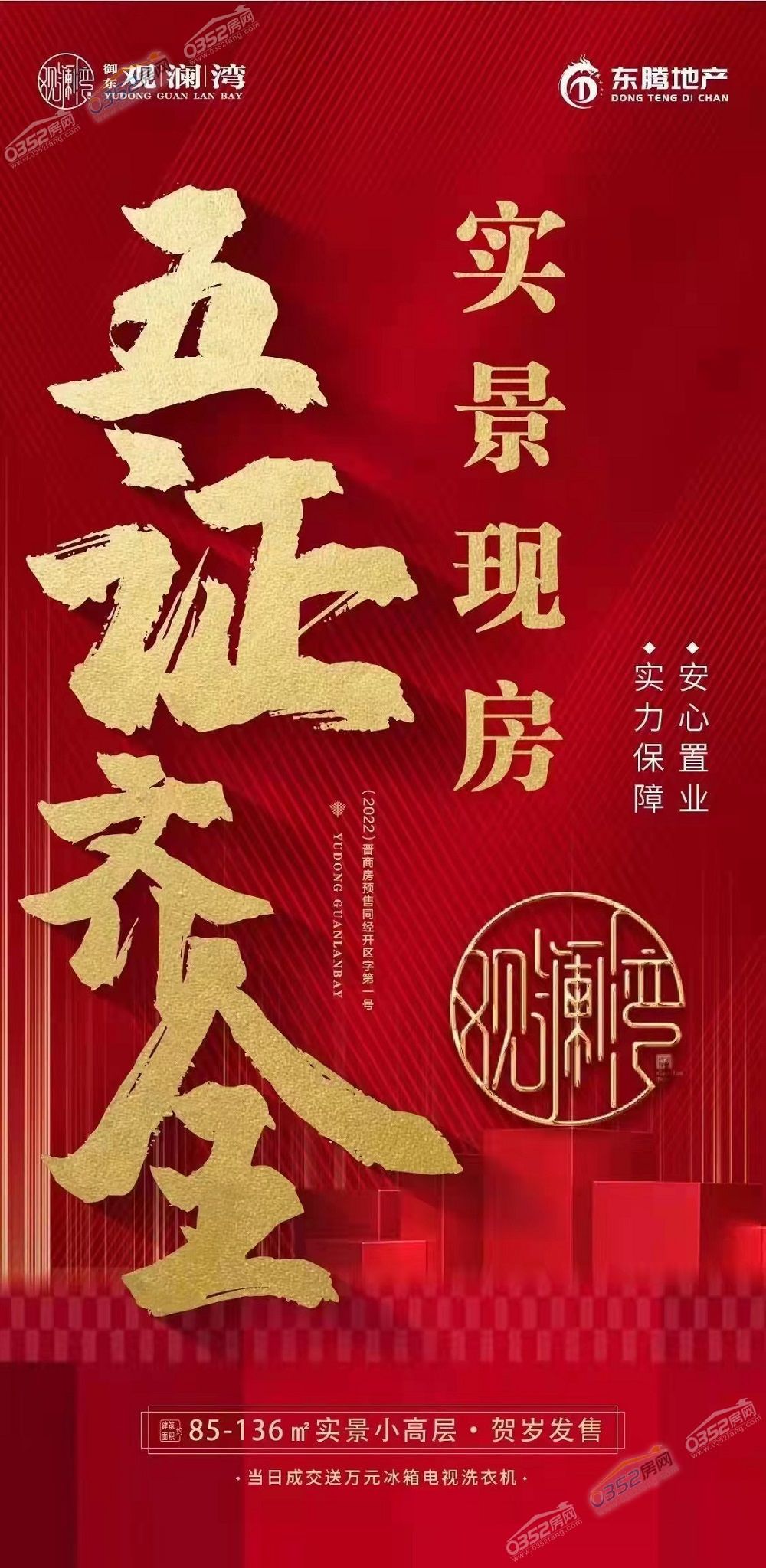 3錛?錛?jpg 3錛?錛?jpg