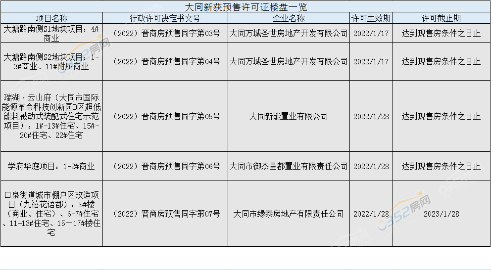 2.11.4.png 2.11.4.png